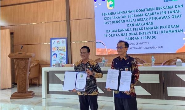 How To Take Better Concert Pictures in 30 Seconds