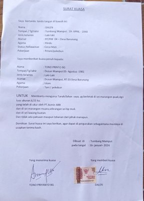 How To Take Better Concert Pictures in 30 Seconds